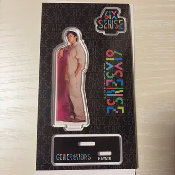 코모리 하야토 6IXSENSE 아크릴 스탠드