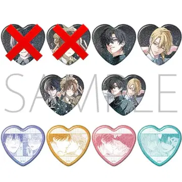 타이시로 군, 너란 녀석. 캔뱃지 8점 일괄