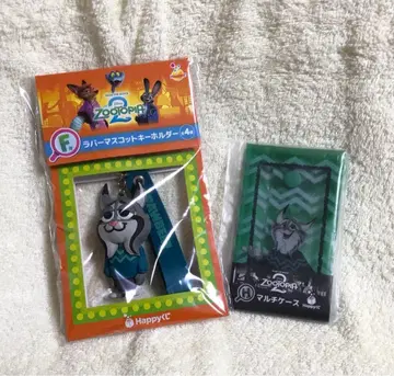 디즈니 주토피아 해피 복권 F상 H상 파우버트