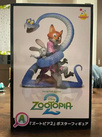 주토피아 2 happy 복권 A상 피규어 닉 주디