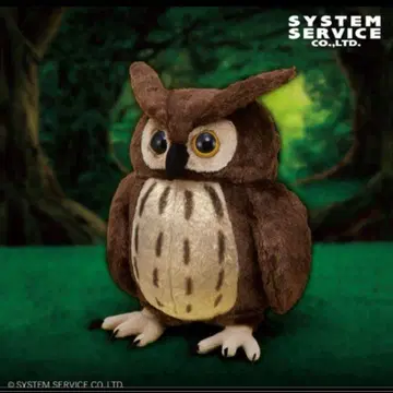 FANS 올빼미 봉제 인형 XL 프리미엄 1