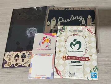 미세스 그린애플 제일복권