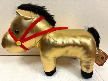 금의 말 big 봉제 인형
