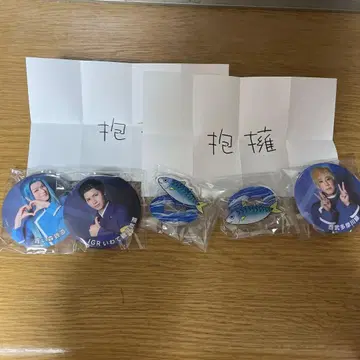 갸냐갸냐 아타리 캔뱃지 IGR 타마가와선 아오이모리 철도