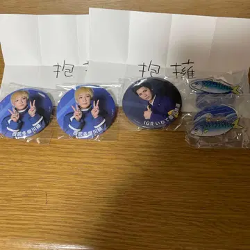 갸갸갸 캔뱃지 IGR 타마가와선