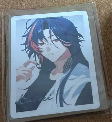 니지산지 츠무마루 카이세이