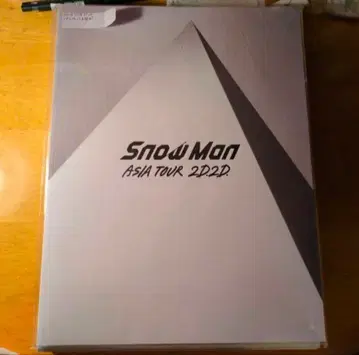 SnowMan 팜플렛 5권 세트