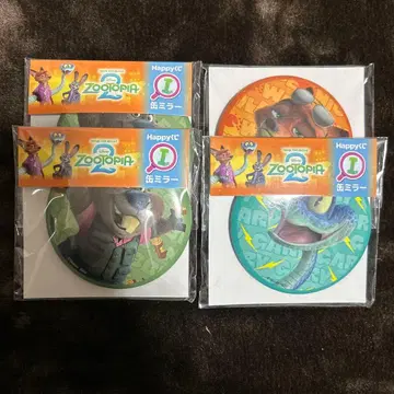 주토피아 1번 복권 캔 거울