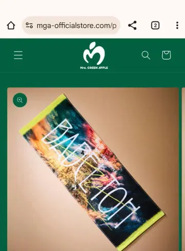 BABEL no TOH 타월 Mrs. GREEN APPLE 덤 포함