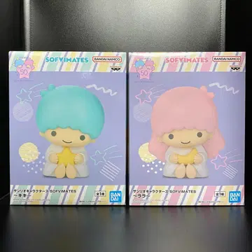 산리오 캐릭터즈 SOFVIMATES 피규어 전 2종 컴프 세트 4