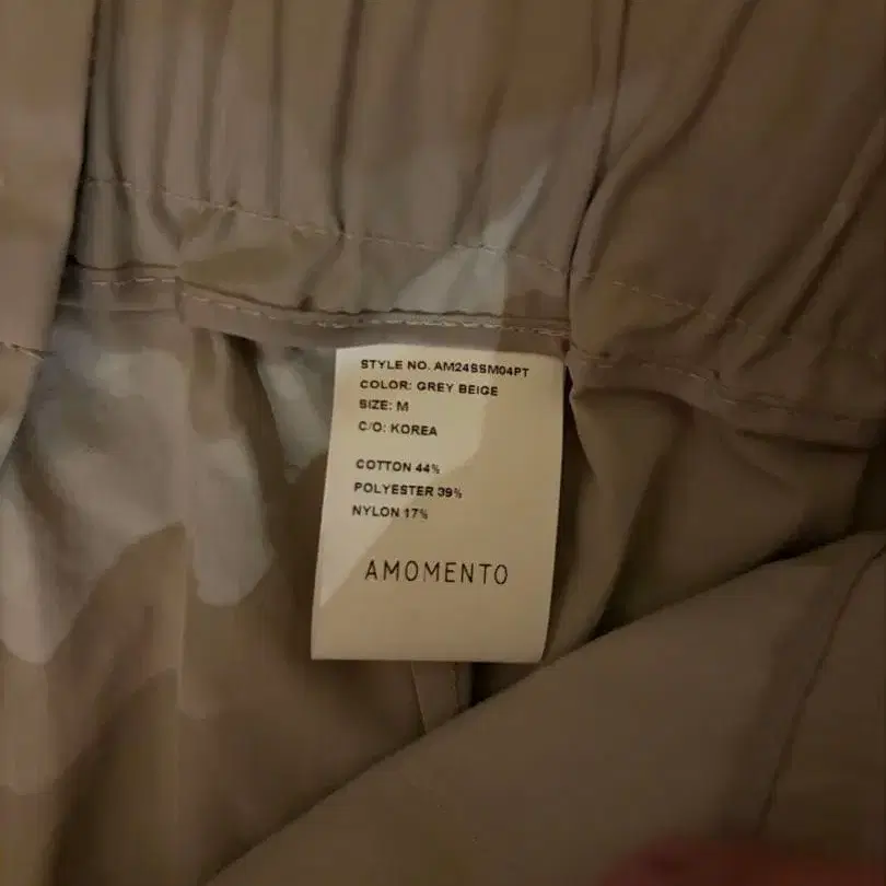 3번째 상품 이미지