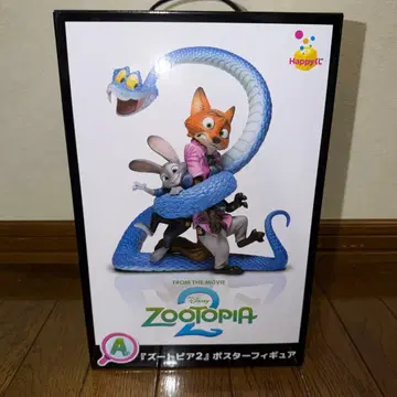 주토피아2 happy 복권 A상 피규어