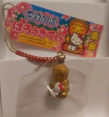 헬로키티 족자봉 나라 한정판 대불