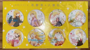 모노가타리 시리즈 캔뱃지 세트 오시노 시노부 팔변화 (팔변화)