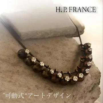 [구하기 어려움] H.P.France 아트 목걸이 아쉬 페 프랑스 가동식