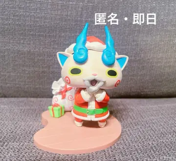 요괴워치 Xmas 피규어 코마씨 코마지로