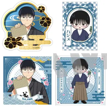 가격 인하 불가 에브리데이 호스트 클리어 카드 아크릴 코스터 하지메