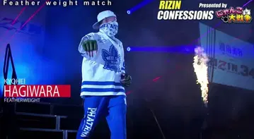 하기와라 쿄헤이 선수 팻랭크 셋업