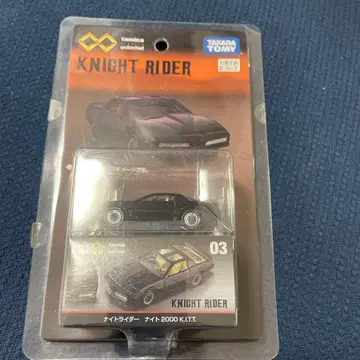 토미카 나이트 라이더 미니카