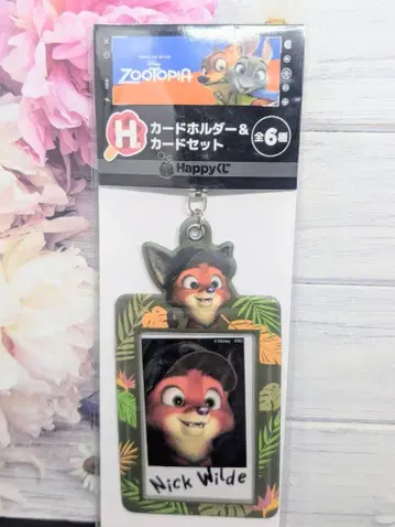 주토피아 Happy 복권 카드 홀더&카드 세트 닉 어린 시절