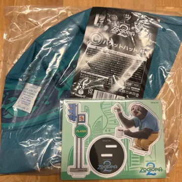 주토피아2 제일복권 C상 G상 낱개 판매 불가