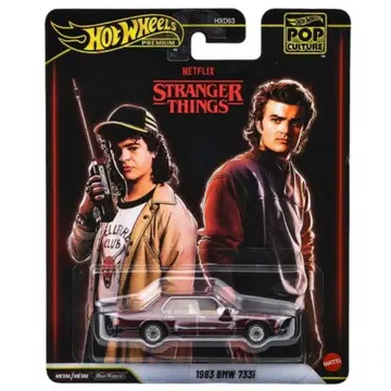 핫휠 팝 컬처 스트레인저 씽즈 BMW 733i