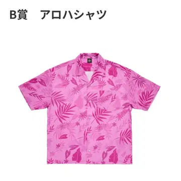 주토피아2 HAPPY 복권 B상 하와이안 셔츠