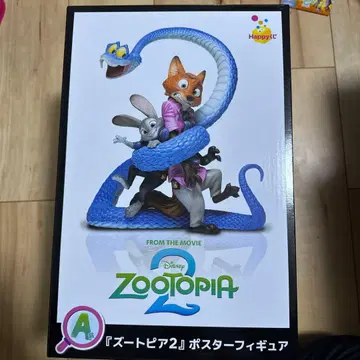 해피 복권 주토피아 A상 주토피아2 포스터 피규어