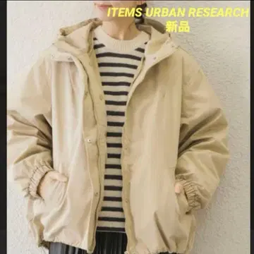 아이템즈 어반 리서치 새상품 퀼트 라이너 포함 마운틴 파카 베이지