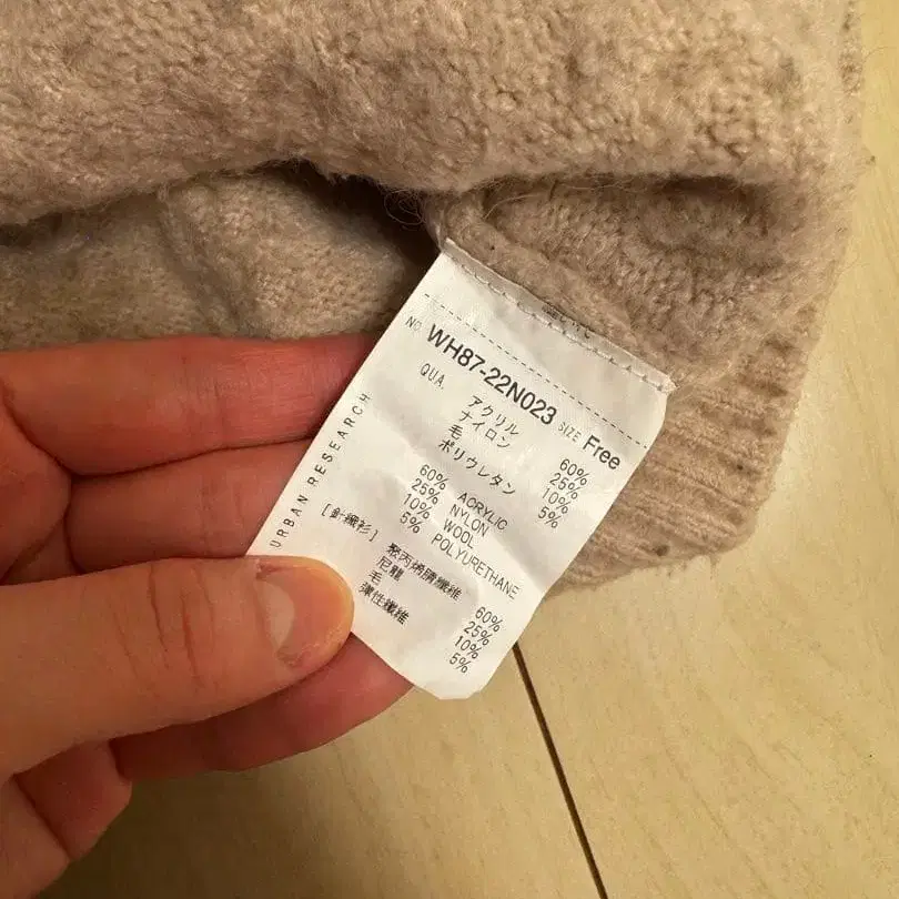 5번째 상품 이미지