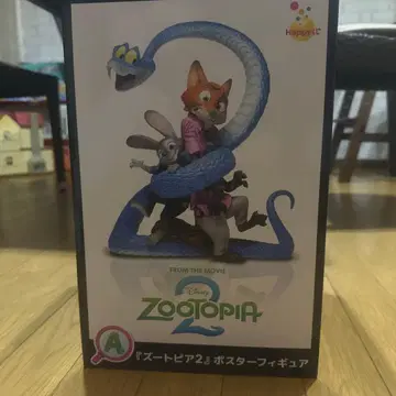 주토피아 2 피규어