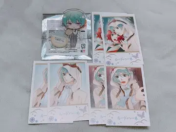 머나먼 시공 속에서 6 루드 하네 아크릴 스탠드 사진 세트