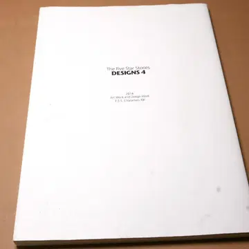 파이브스타 이야기 DESIGNS 4