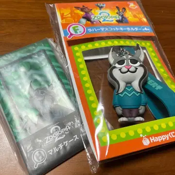 해피복권 주토피아2 파우바트