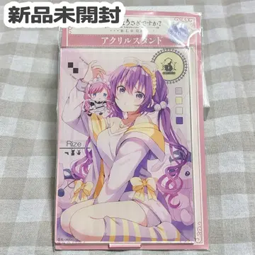 [미개봉 새상품] 주문은 도쿄 애니메이션 센터입니까? 리제 아크릴 스탠드