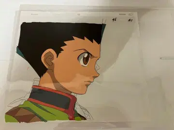 헌터헌터 구 애니메이션 곤 프리크스 애니메이션 셀화 원화