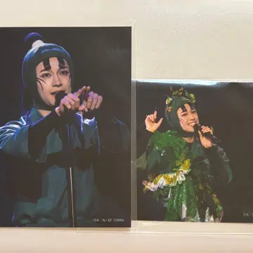 닌뮤 롯칸 브로마이드 란브로 타치바나 센조 센조 유모토 켄이치 세트