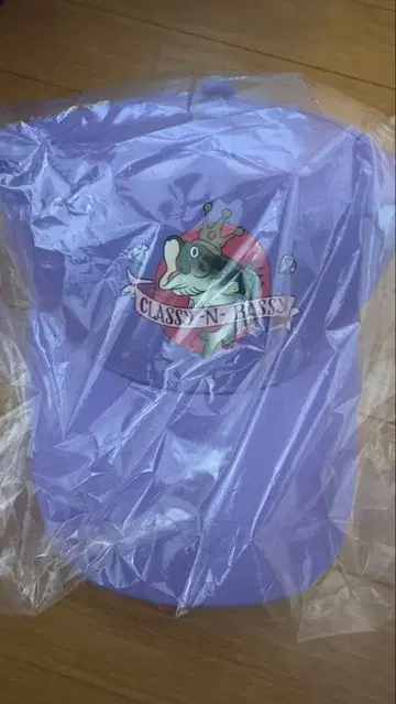 주토피아 Happy 복권 캡