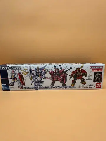BANDAI BLOCK X CROSS 건담 프라모델