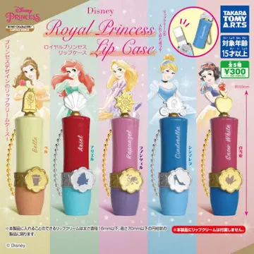 립 케이스 벨 신데렐라