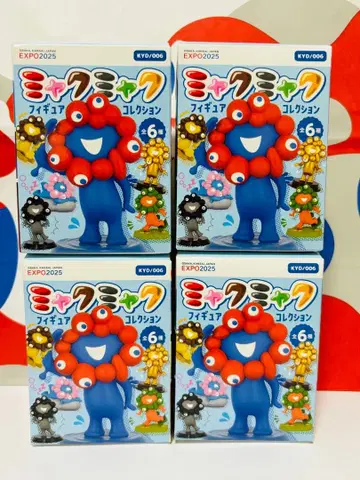 [ 미개봉 ] 해양당 EXPO2025 미야쿠미야쿠 피규어 컬렉션