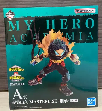 히로아카 데쿠 피규어 A상