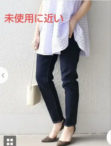 쉽스 SHIPS * 슬림 테이퍼드 데님 거의 미사용