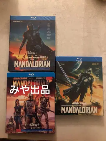 일본어 더빙 있음 만달로리안 스타 3편 블루레이