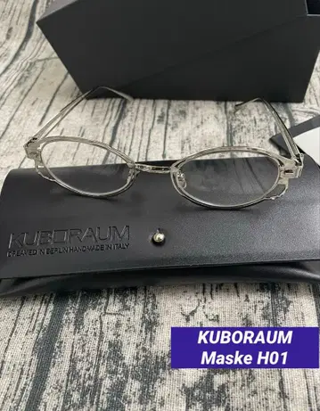 오벌 프레임 silver 쿠보라무- Maske H01