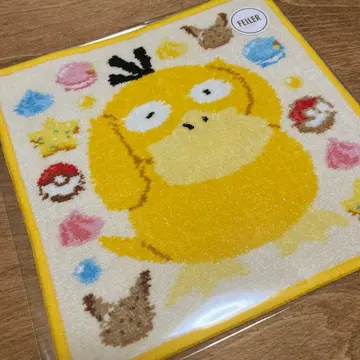 페이러 코닥 손수건