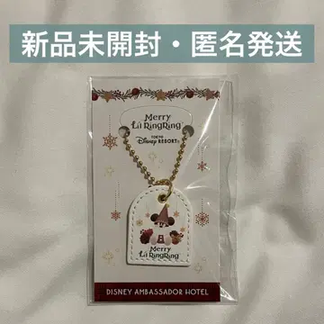 앰버서더 호텔 하이피리온 라운지 크리스마스 릴린린 참