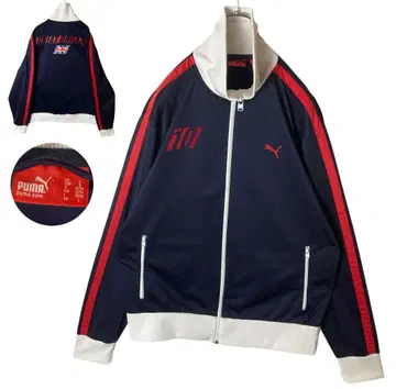 유니언 잭 그레이트 브리튼 빅 프린트 PUMA 저지 트랙 자켓