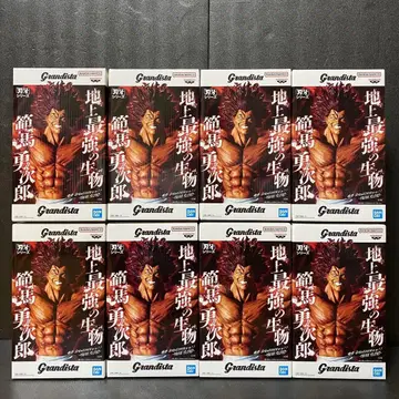 바키 Grandista 피규어 [한마 유지로] 8개 세트 묶음 판매