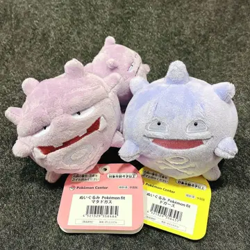 두트리오 & 마그마번 포켓몬핏 봉제 인형 pokemonfit